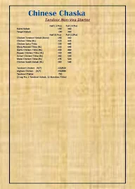 Chinese Chaska menu 2