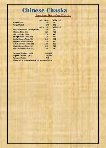 Chinese Chaska menu 