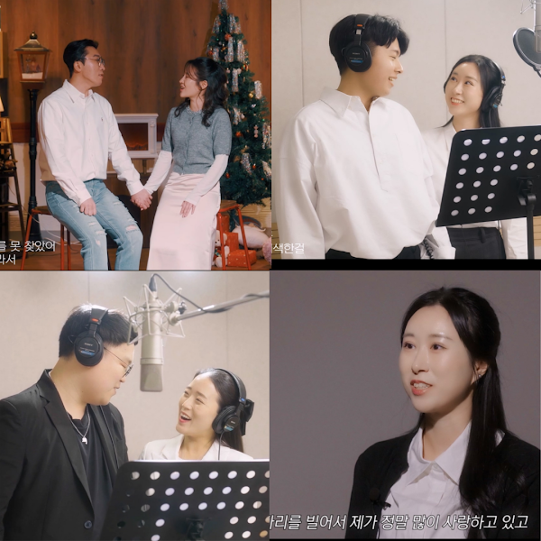 WEDDING(0001).png