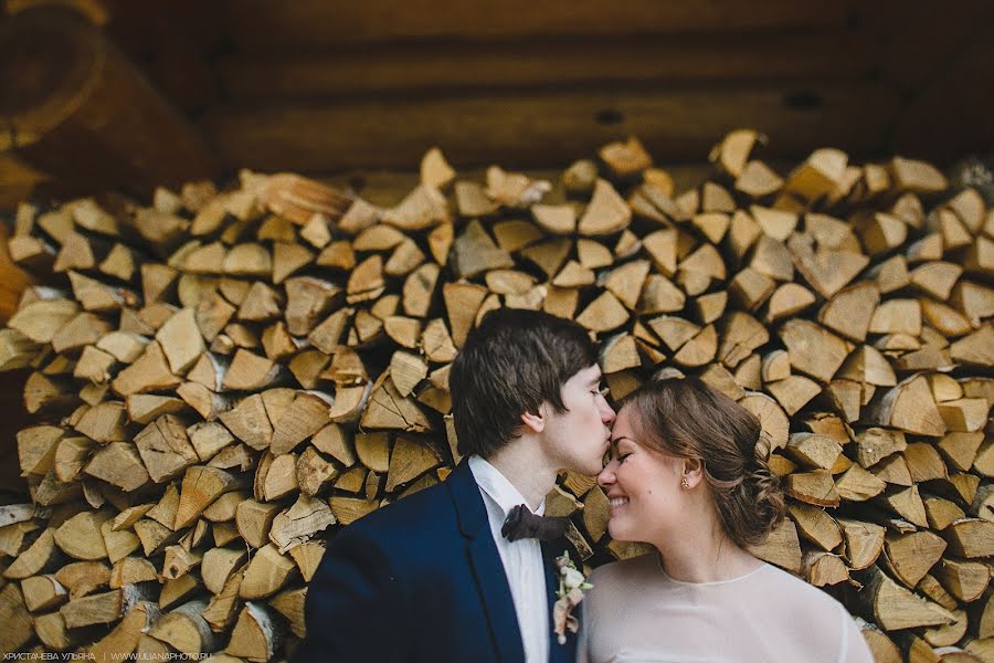 Wedding photographer Ulyana Khristacheva (homsa). Photo of 16 June 2014