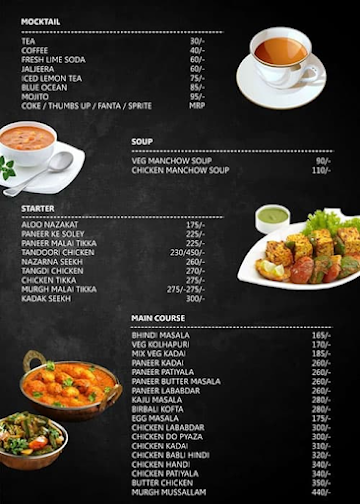 Indian N Spice menu 
