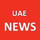 Download UAE For PC Windows and Mac 1.11