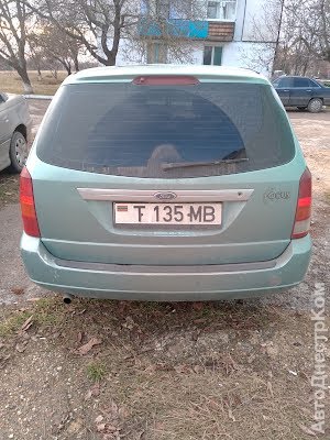 продам авто Ford Focus Focus Sedan (USA) фото 4