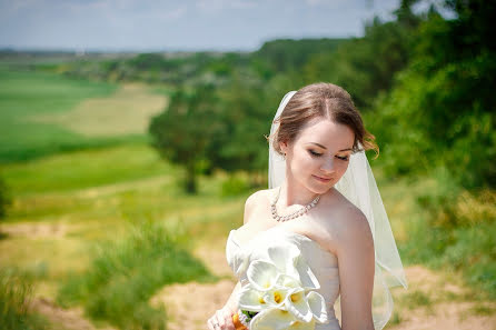 Fotógrafo de casamento Ilona Marso (trendmedia). Foto de 18 de setembro 2016