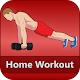 Download Home Workout Abs - Daily Ab Exercise For Men+Women For PC Windows and Mac 1.0