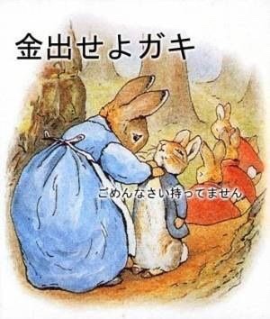 の投稿画像3枚目