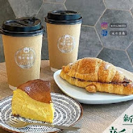 熊町COFFEE