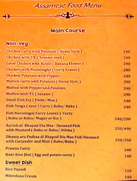 Byanjan menu 3