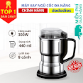 Máy Xay Hạt Khô, Xay Bột, Gia Vị Cà Phê Đa Năng, Công Suất 300W, 6 Lưỡi Dao Cực Bén, Chất Liệu Cối Inox, Bảo Hành 12 Tháng - Hàng Chính Hãng Dododios