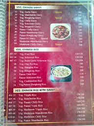 Treat point family & Restaurant menu 3