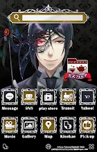 黒執事 壁紙きせかえ Leikir A Google Play