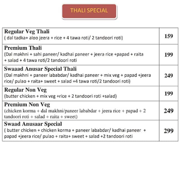 Swaad Anusaar menu 