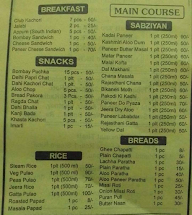 P Marwari Food menu 1