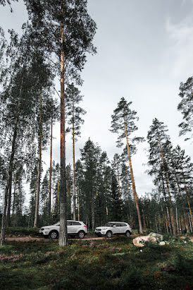 Hääkuvaaja Potap Zarubin (photap). Kuva otettu 9. marraskuuta 2020