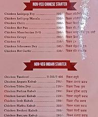 Hotel Kirti Family Restaurant & Bar menu 4