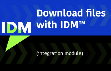 Integrated Download Module (IDM) Preview image 0