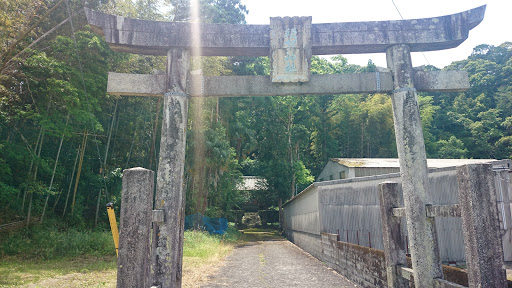 須賀神社