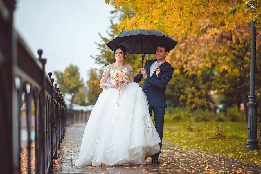 Fotógrafo de casamento Irina Leto (forri). Foto de 18 de janeiro 2017