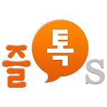 즐톡S - 랜덤채팅,친구만들기 Apk