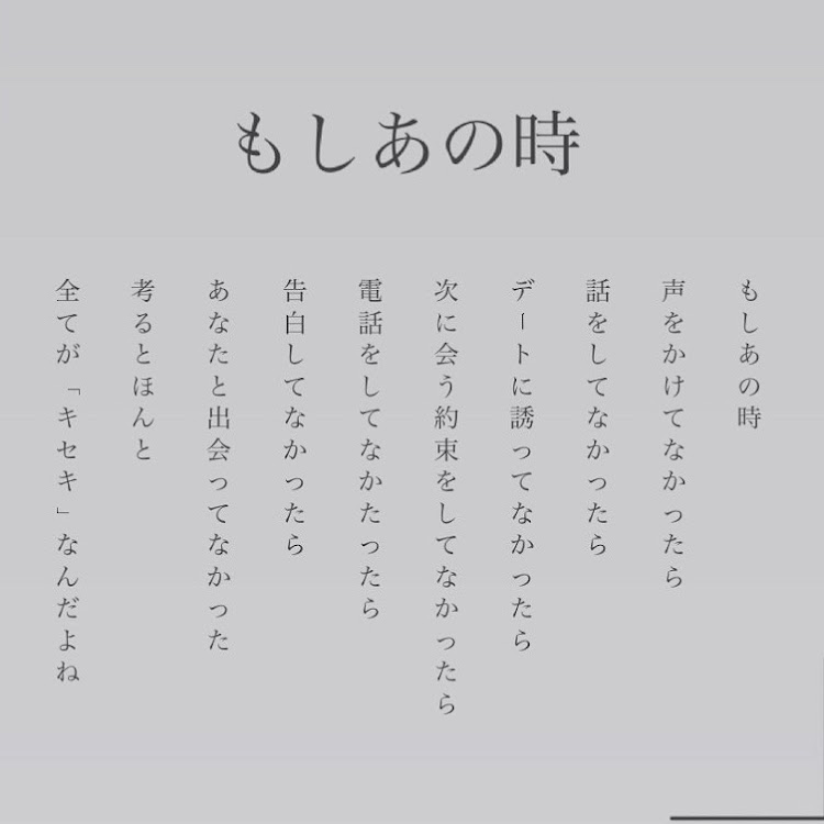アルファードのロケット区長マン（とんぼ）さんが投稿したカスタム事例の投稿画像2枚目