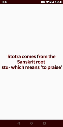 Hanuman Chalisa - Jai Sri Ram