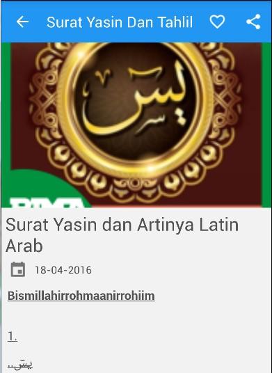 Surat Yasin Arab Latin Artinya - Android Apps on Google Play