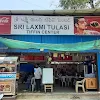 Sri Laxmi Tulasi Tiffin Center, Madhapur, Hyderabad logo
