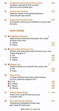 Citrus Cafe - Lemon Tree Hotel menu 4