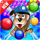 Puppy Patrol Bubble Shooter Download on Windows