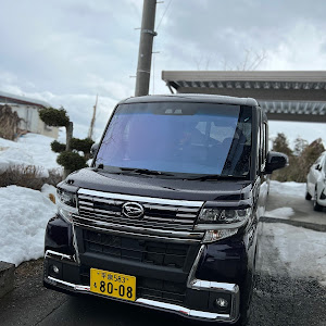 タント