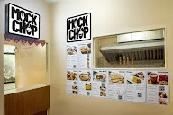 Mock Chop menu 6