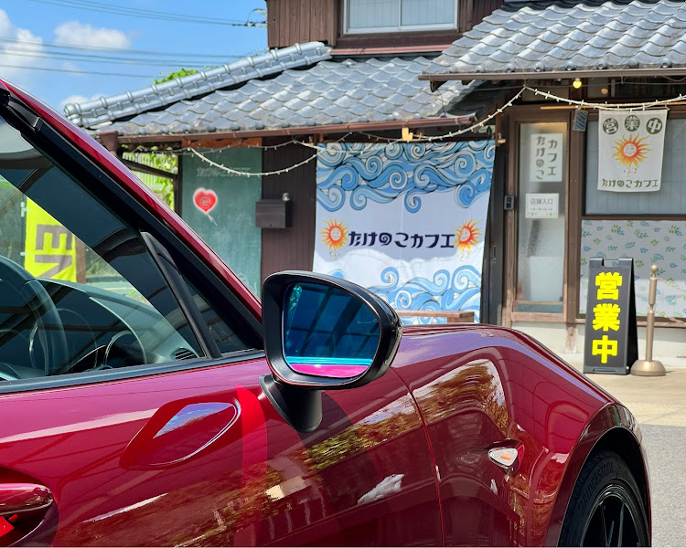 ロードスターRFのロードスター ・武雄神社・週末ドライブ・たけのこカフェに関するカスタム事例の投稿画像8枚目