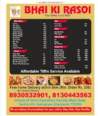 Bhai Ki Rasoi menu 1