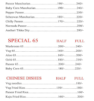 Veg Express Dhaba menu 2