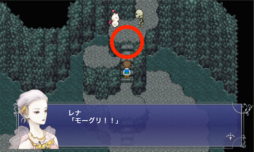 FF5_地下大河_ティラザウルス_戦闘開始位置