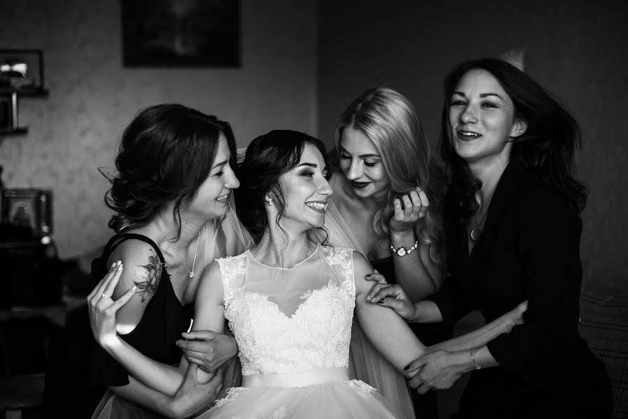 Fotografo di matrimoni Sofіya Yakimenko (sophiayakymenko). Foto del 22 luglio 2018