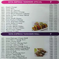 Sheetal Hotel & Restaurant menu 2