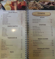 Sagar Ratna menu 3