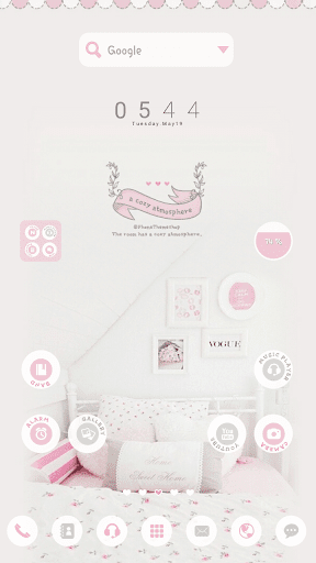 ACozy DodolLauncherTheme