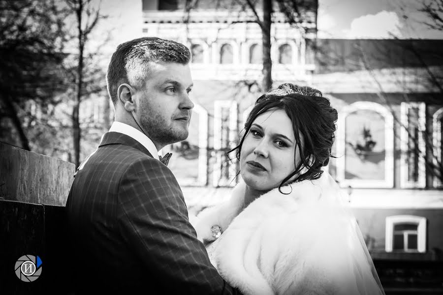 Wedding photographer Ivan Oborin (ivanoborin). Photo of 24 June 2018