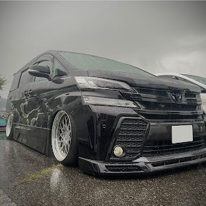 ヴェルファイア AGH30W