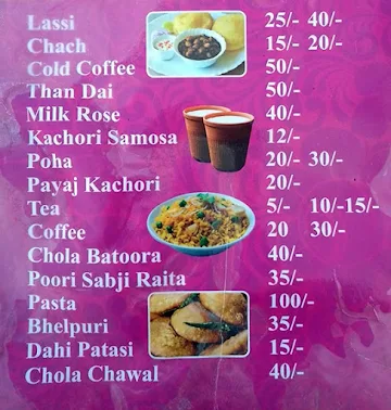 Chandu Halwai & Caterers menu 