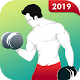 Download Daily Home Workout No Equipment 30 Days Fitness. For PC Windows and Mac 1.0