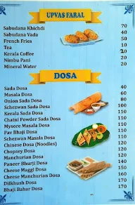 Dosa & More menu 4