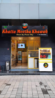 Khatta Meetha Khawab photo 2