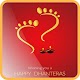 Download Happy Dhanteras Wishes & Images 2018 For PC Windows and Mac 4.0