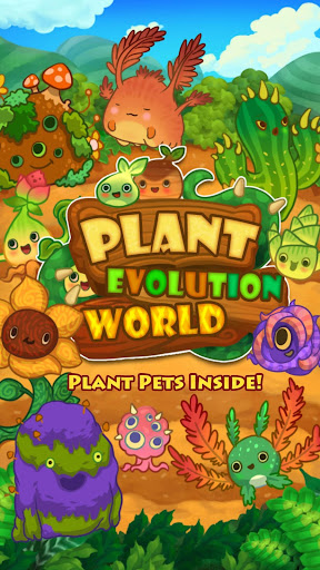 無料模拟Appの植物の進化世界|記事Game