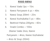 Keerai Kadai menu 1