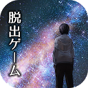 Herunterladen 脱出ゲーム 誰もいない街 Installieren Sie Neueste APK Downloader