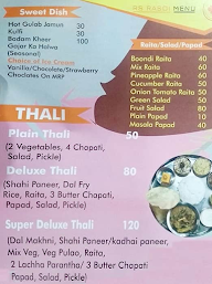 Rs Rasoi menu 3